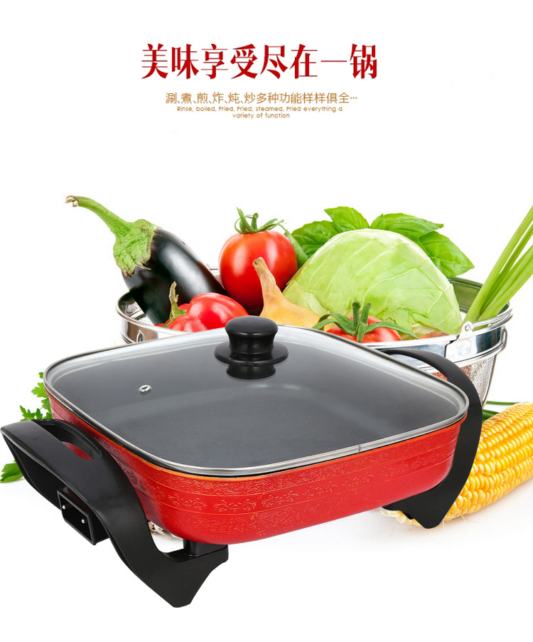 韓式多功能方鍋 四方鍋 電熱鍋 紅雙喜電火鍋 會(huì)銷禮品批發(fā)跑江湖