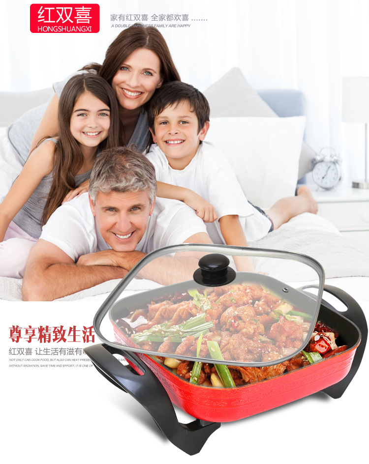 韓式多功能方鍋 四方鍋 電熱鍋 紅雙喜電火鍋 會(huì)銷禮品批發(fā)跑江湖