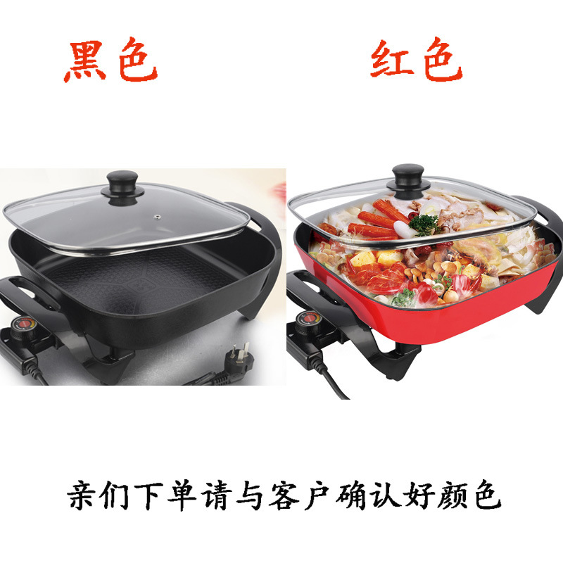 聚火牌多功能四方鍋 不粘健康鍋 廠家直銷批發(fā)定制江湖會(huì)銷禮品