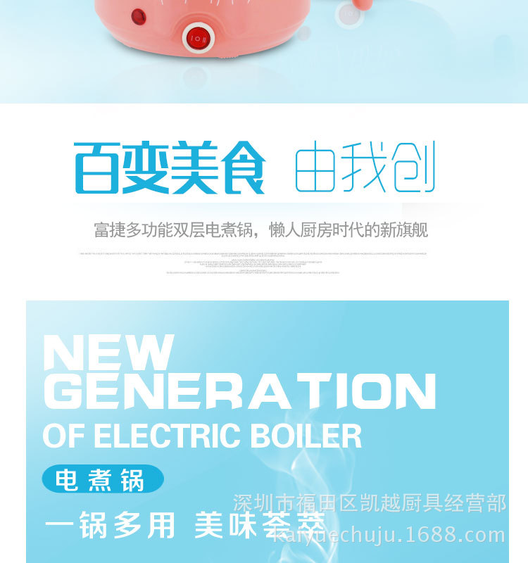 多功能不銹鋼韓式電火鍋電煮鍋小功率學(xué)生宿舍煮面鍋電熱鍋電熱杯