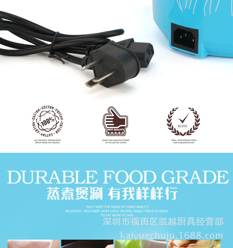 多功能不銹鋼韓式電火鍋電煮鍋小功率學(xué)生宿舍煮面鍋電熱鍋電熱杯