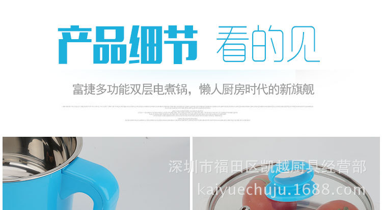 多功能不銹鋼韓式電火鍋電煮鍋小功率學(xué)生宿舍煮面鍋電熱鍋電熱杯