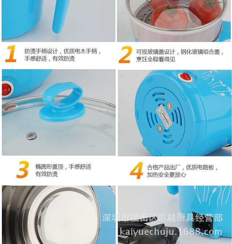 多功能不銹鋼韓式電火鍋電煮鍋小功率學(xué)生宿舍煮面鍋電熱鍋電熱杯