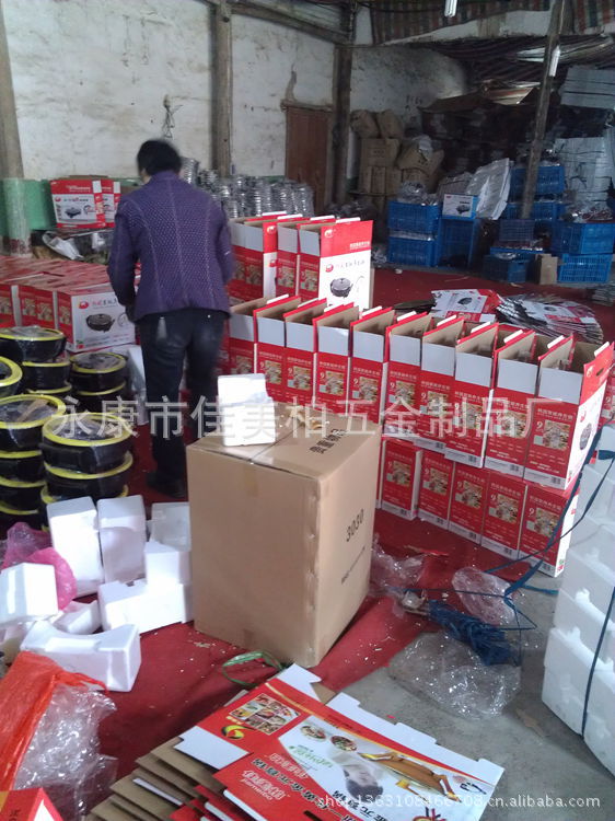 韓式電熱鍋多功能不粘鍋電火鍋電煎鍋 禮品鍋 現(xiàn)貨供應(yīng) 廠(chǎng)家直銷(xiāo)