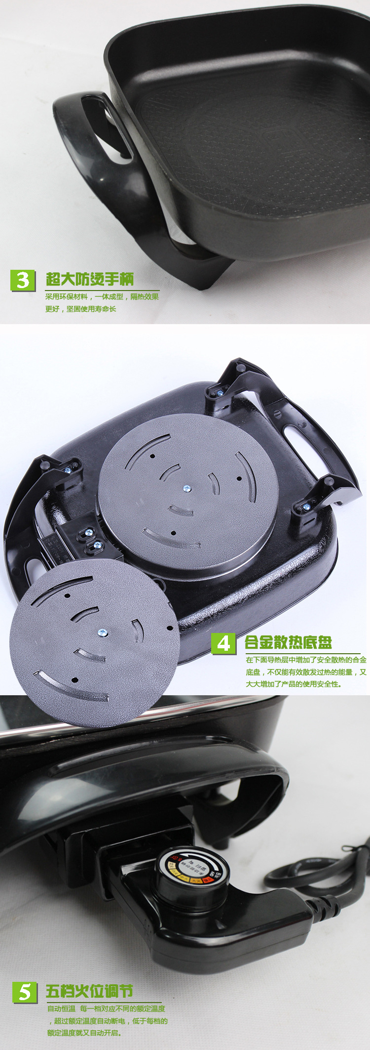 直銷(xiāo)韓式方鍋多功能不粘電炒鍋電熱鍋家用電煮鍋電煎鍋禮品真空鍋
