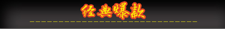 批發(fā)隆仕達韓式多功能四方電熱鍋火鍋燒烤一體鍋不沾電煎鍋