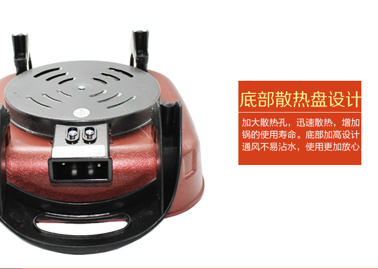 批發(fā)隆仕達韓式多功能四方電熱鍋火鍋燒烤一體鍋不沾電煎鍋