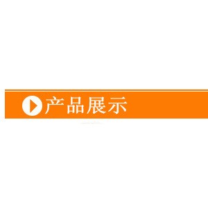 直銷熱賣電熱鍋廠家電煎鍋韓式多功能電熱烙餅機燒烤爐披薩鍋批發(fā)