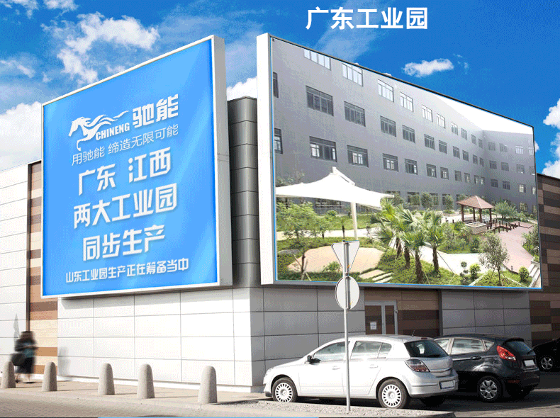 商用電磁爐商業(yè)電磁臺式5kw電磁平爐臺式電磁煲湯爐5kw煲湯爐