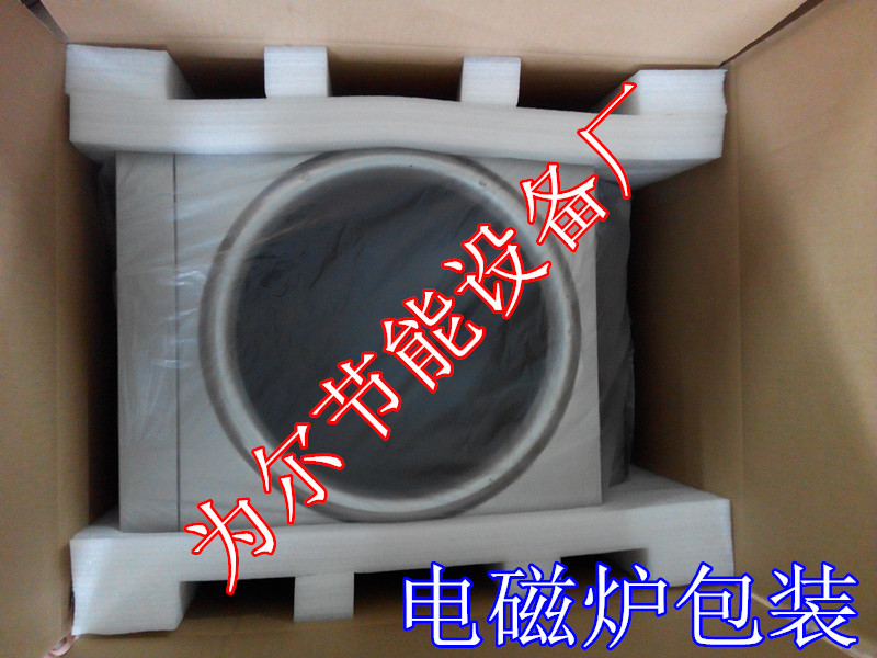 火爆熱銷商用電磁爐優(yōu)質(zhì)商用臺式5KW電磁平爐湯爐凹爐