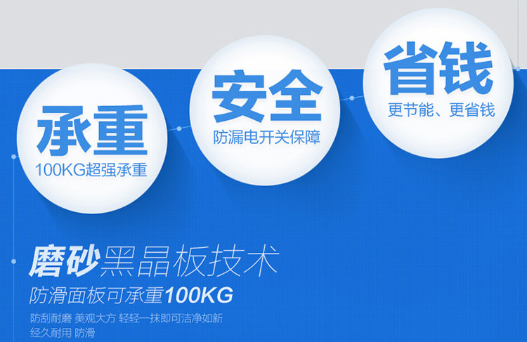 商用電磁爐3500w大功率功能強(qiáng)大預(yù)約功能馳能餐廳家用電磁爐批發(fā)