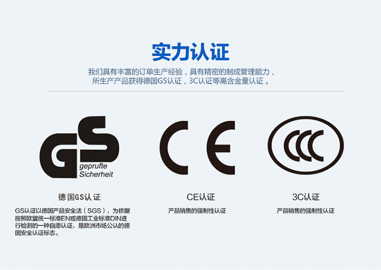 商用電磁爐3500w大功率功能強(qiáng)大預(yù)約功能馳能餐廳家用電磁爐批發(fā)