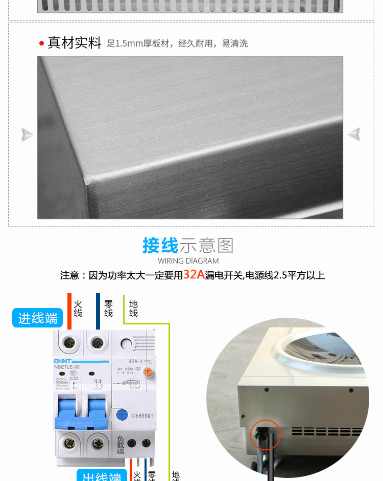 商用電磁爐5000w 臺(tái)式大功率凹面爐餐廳食堂5kw電磁小炒灶