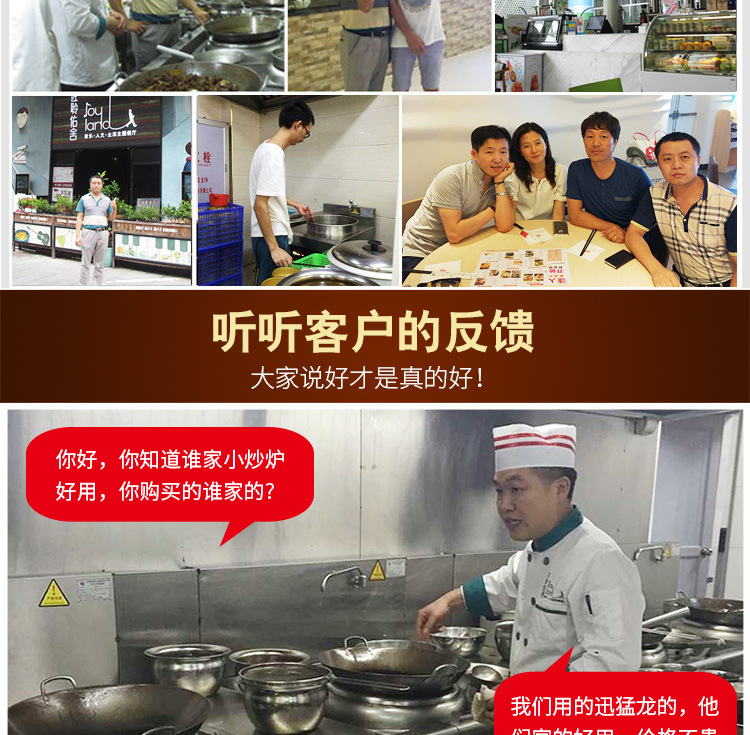 商用電磁爐5000w 臺(tái)式大功率凹面爐餐廳食堂5kw電磁小炒灶