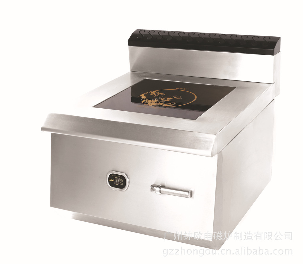 鐘歐臺(tái)炮式平湯爐 大功率炮臺(tái)式煲湯爐 商用電磁煲湯爐廠(chǎng)家