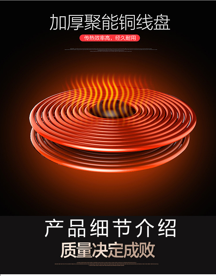 廠家直銷商用電磁爐5000W凹面大功率猛火爆炒爐臺(tái)式節(jié)能5KW電磁灶