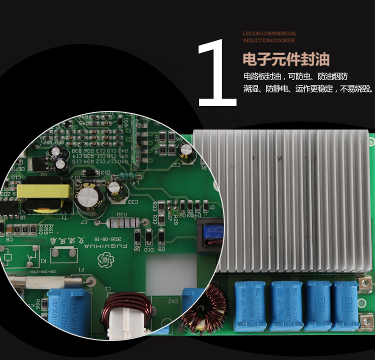 廠家直銷商用電磁爐5000W凹面大功率猛火爆炒爐臺(tái)式節(jié)能5KW電磁灶