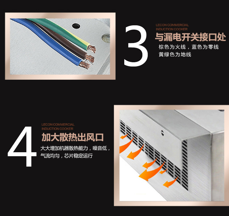廠家直銷商用電磁爐5000W凹面大功率猛火爆炒爐臺(tái)式節(jié)能5KW電磁灶