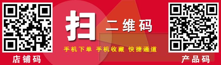 灶博士/商用臺(tái)式電磁爐 3500W5000W平面電磁灶，一年包換商業(yè)級(jí)