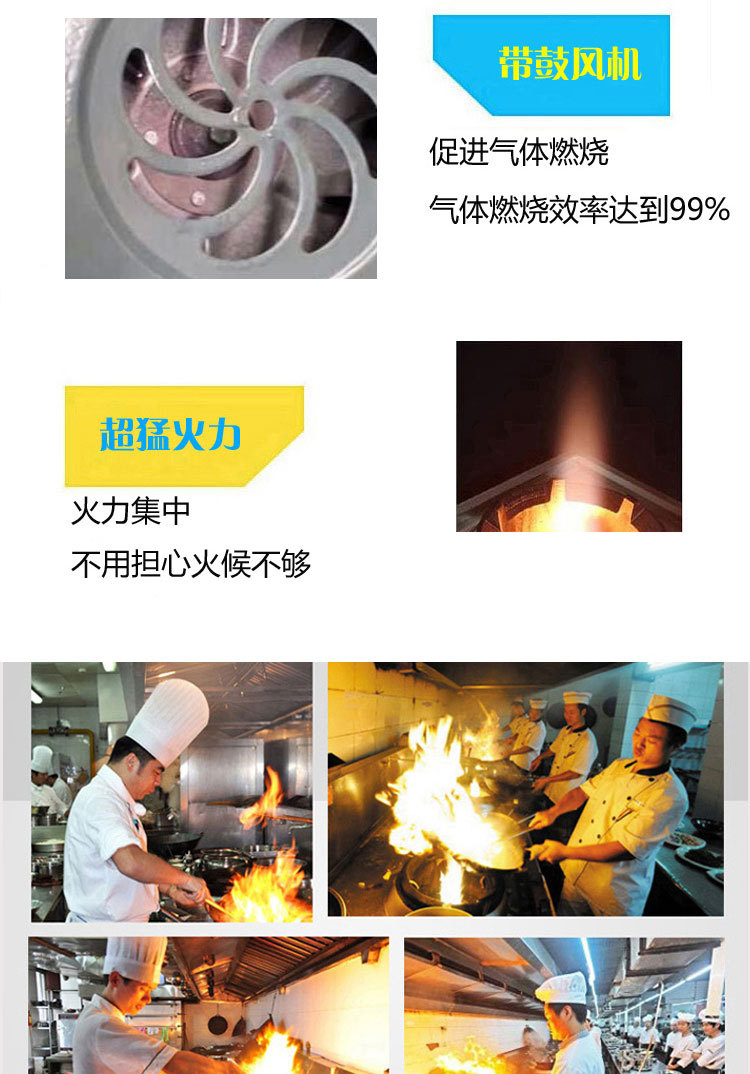 聯(lián)眾商用燃?xì)庠?天然氣 煤氣灶 兩炒一溫 大功率節(jié)能炒菜機大鍋灶