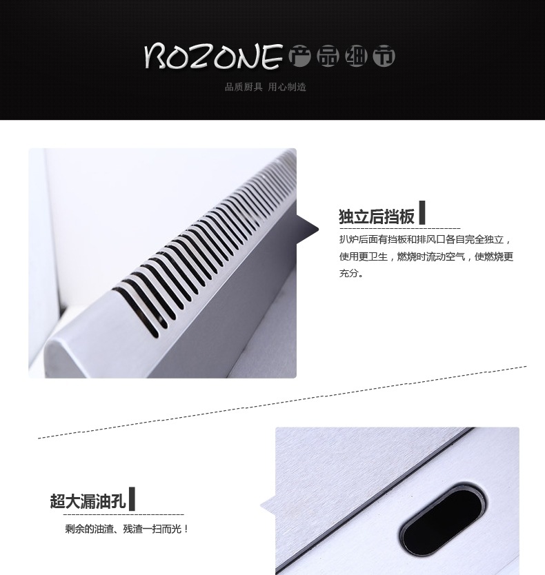 燃?xì)獍菭t GG-718 721_看圖王04