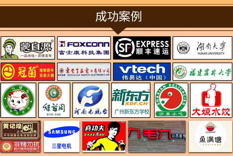 多功能電磁煮面爐 商用六頭自動升降節(jié)能湯面爐 麻辣燙煮面灶定制