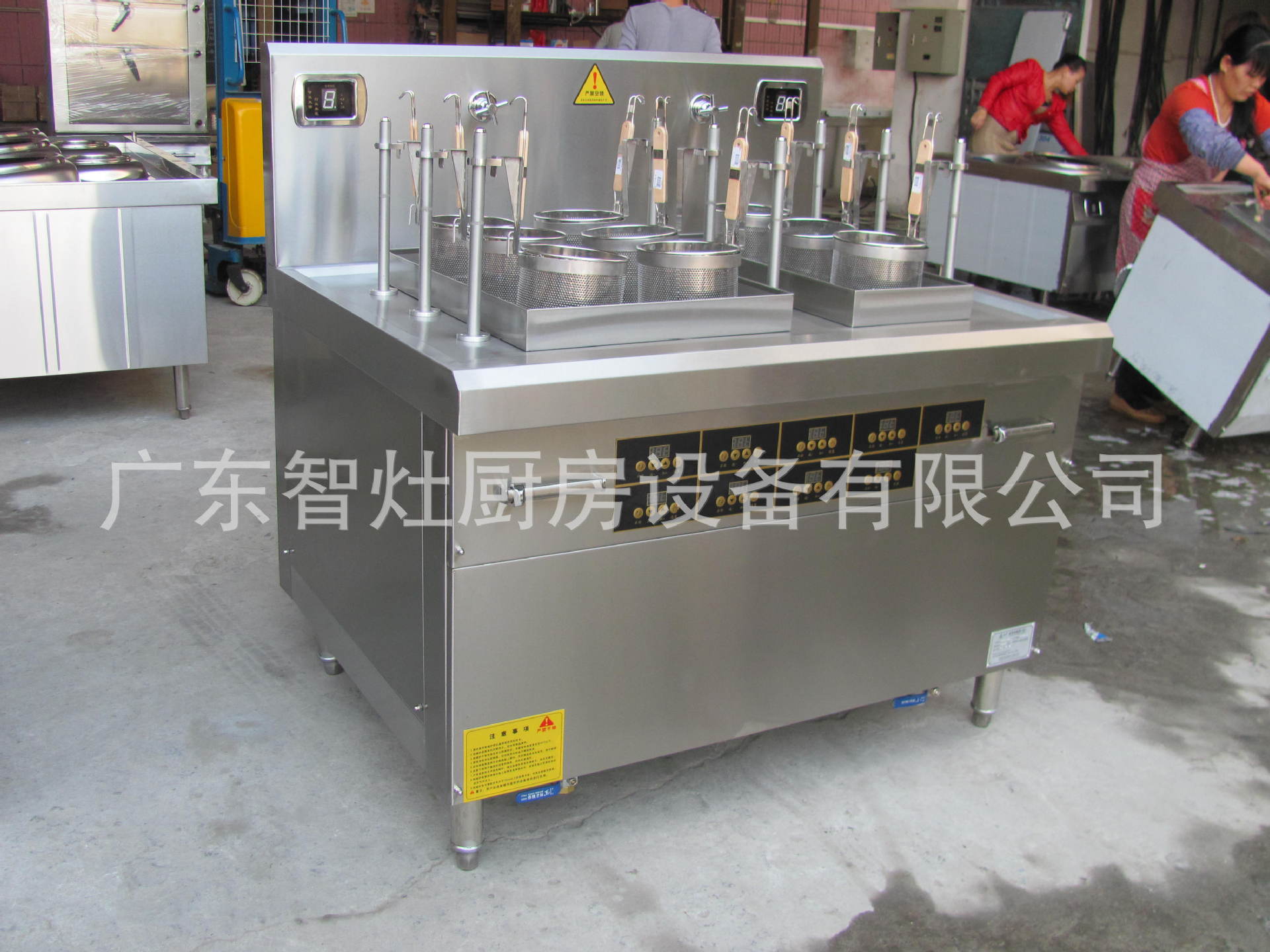 多功能電磁煮面爐 商用六頭自動升降節(jié)能湯面爐 麻辣燙煮面灶定制