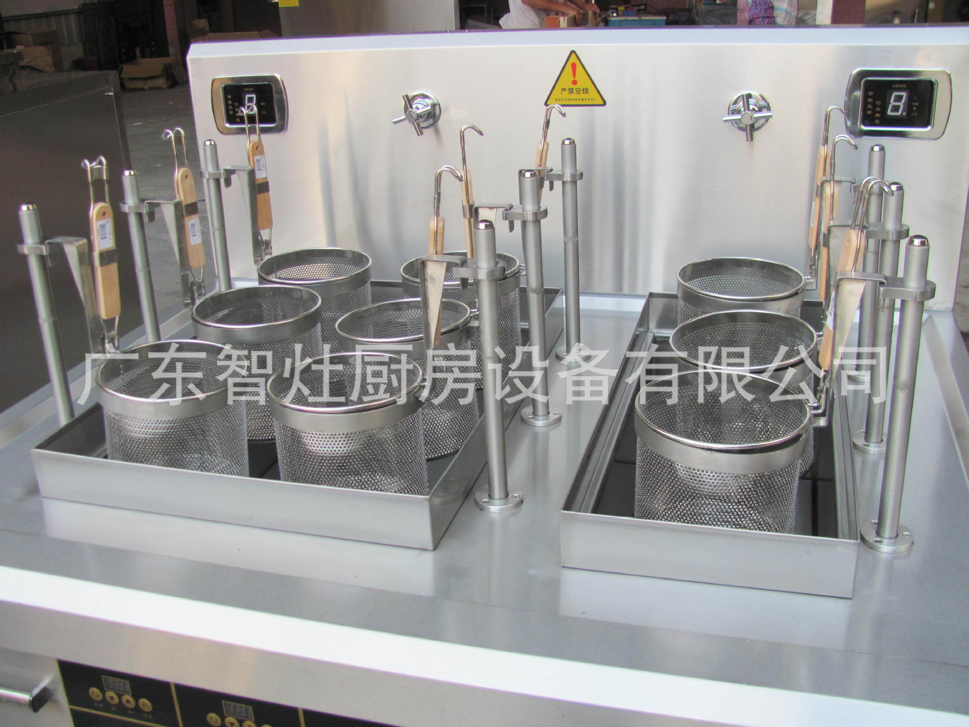 多功能電磁煮面爐 商用六頭自動升降節(jié)能湯面爐 麻辣燙煮面灶定制