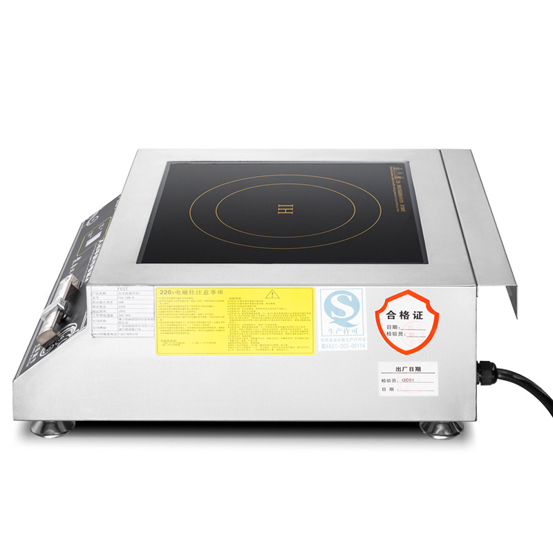 FEST 商用電磁爐5000w平面 大功率電磁炒爐5KW 臺(tái)式平湯爐磁控灶
