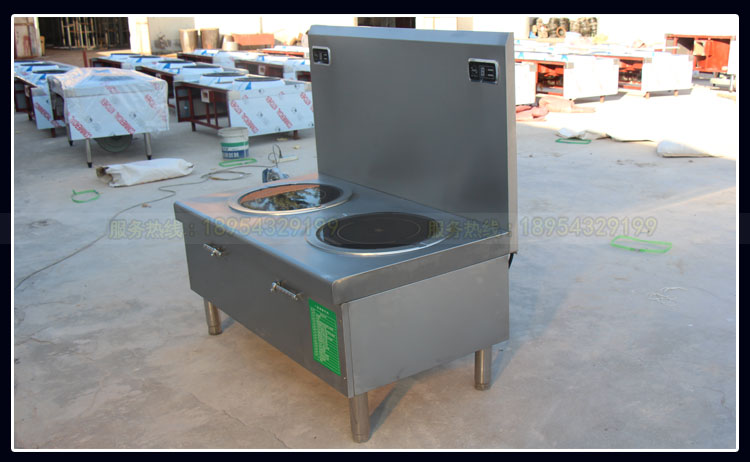 商用電磁爐/大功率煲湯爐/酒店炊事設備/節(jié)能環(huán)保產(chǎn)品