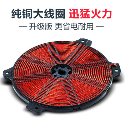 樂創(chuàng)商用電磁爐3500W平面大功率電磁爐工業(yè)電磁灶飯店炒爐煲湯爐