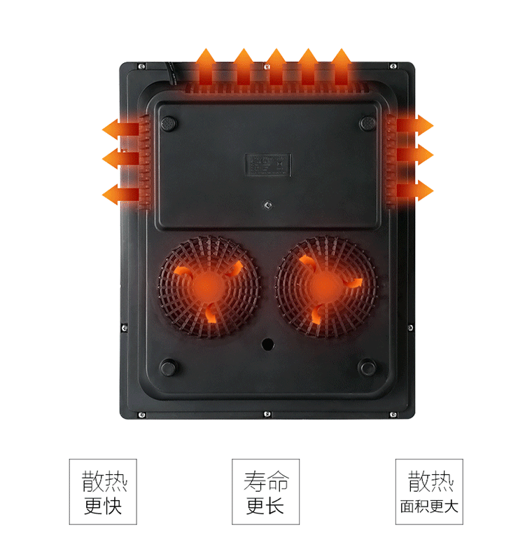凹面電磁爐詳情頁(yè)_19