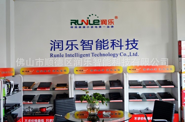 廠家直銷 商用大功率電磁爐臺式家用，凹面炒菜爐 凹面電磁爐
