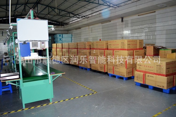 廠家直銷 商用大功率電磁爐臺式家用，凹面炒菜爐 凹面電磁爐