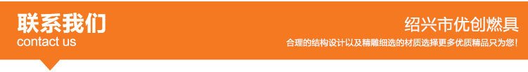 臺式凹面電磁爐德國微晶商用節(jié)能電磁爐 廠銷超耐用微波灶