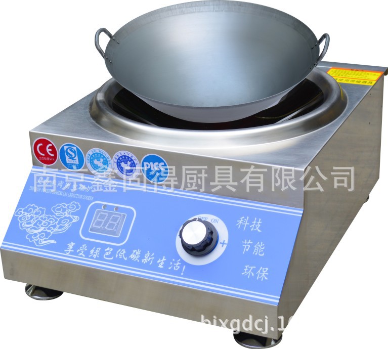 臺式凹面電磁爐德國微晶商用節(jié)能電磁爐 廠銷超耐用微波灶