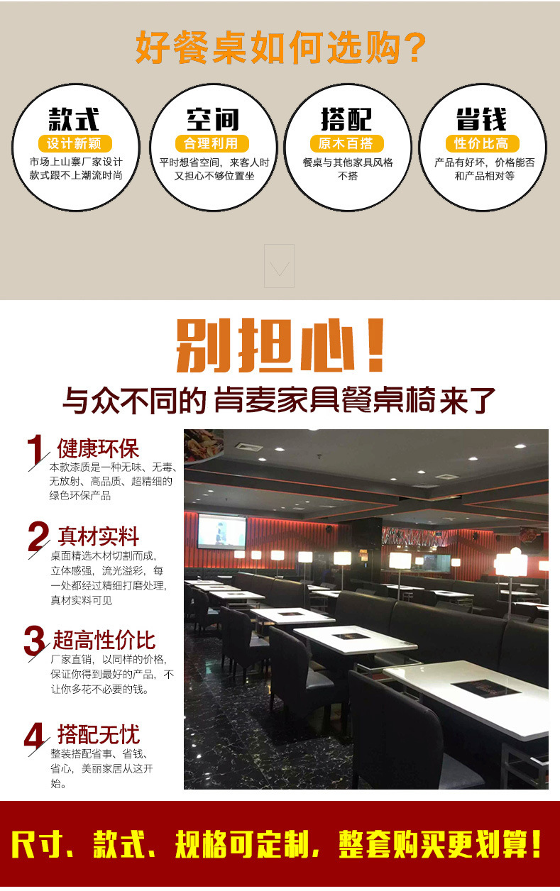 大量供應(yīng) 凹面電磁爐 凹面商用電磁爐 臺式凹面商用電磁爐