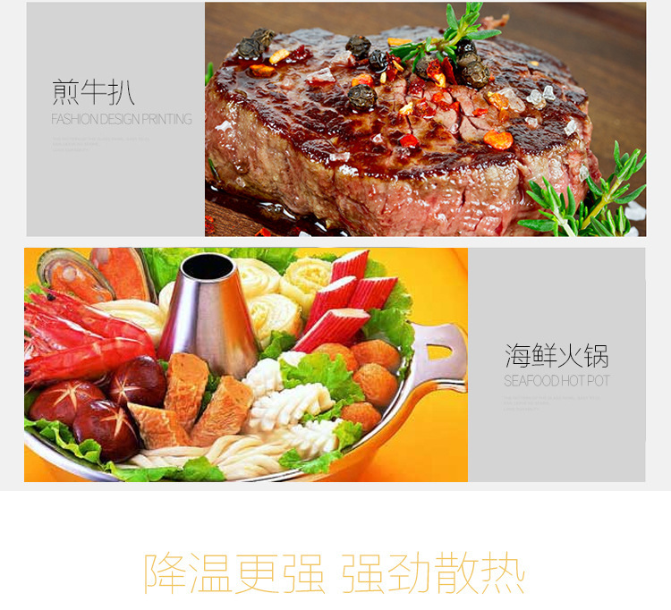 大量供應(yīng) 凹面電磁爐 凹面商用電磁爐 臺式凹面商用電磁爐