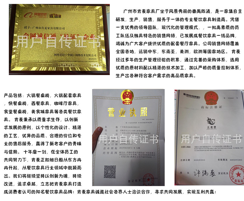 大量供應(yīng) 凹面電磁爐 凹面商用電磁爐 臺式凹面商用電磁爐