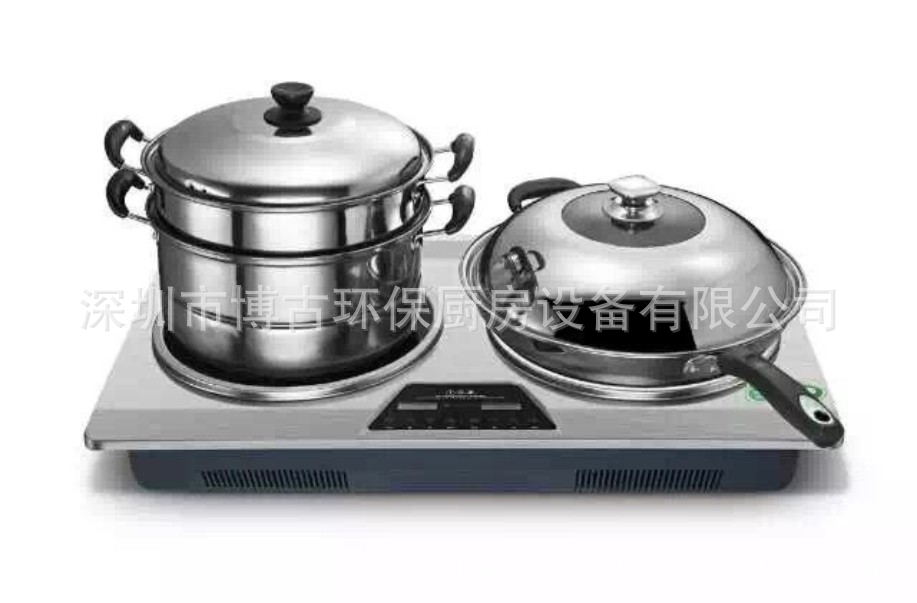 雙頭電磁爐嵌入式家用一凹一平電陶爐組合灶 臺(tái)式電磁電陶雙灶