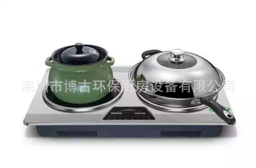 雙頭電磁爐嵌入式家用一凹一平電陶爐組合灶 臺(tái)式電磁電陶雙灶