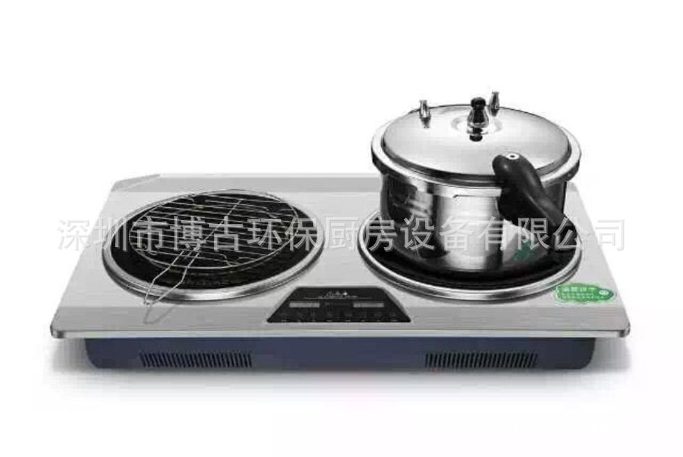 雙頭電磁爐嵌入式家用一凹一平電陶爐組合灶 臺(tái)式電磁電陶雙灶