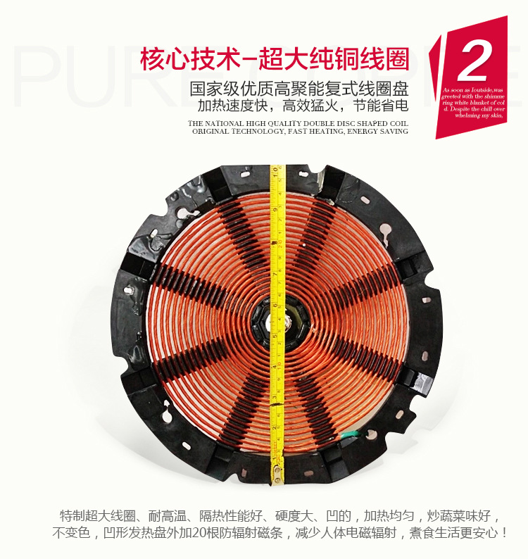 凹面電磁爐　猛火灶　電池爐　特價家用超能灶　高頻爐　現(xiàn)貨定制