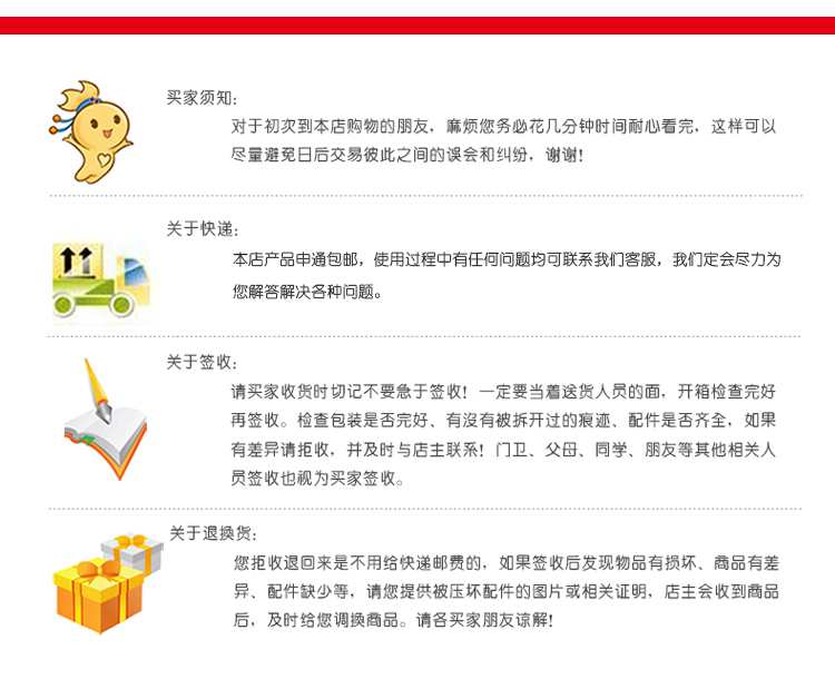 臺(tái)式凹形爐大功率電磁爐商用炒爐酒店用品6/8/12/15KW
