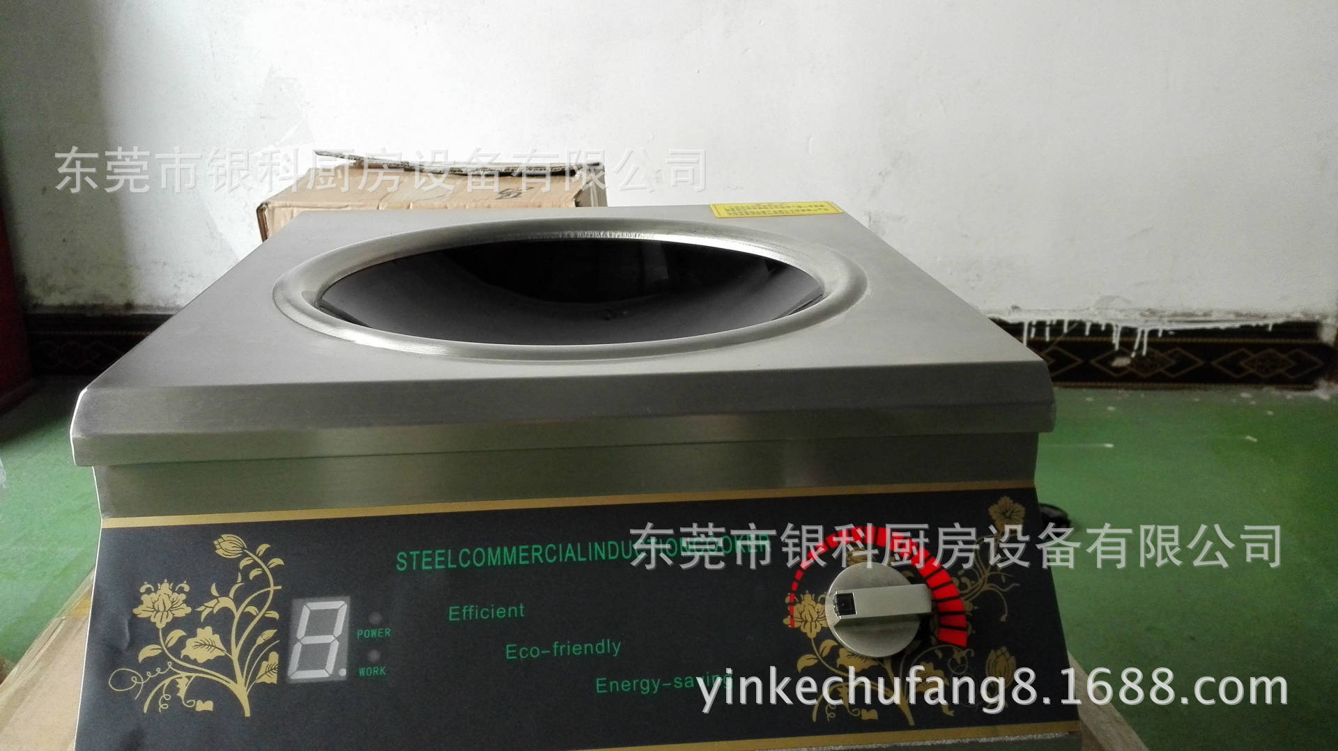 臺(tái)式凹面電磁爐臺(tái)式商用電磁爐臺(tái)式電磁炒灶電磁小炒爐廠家直銷