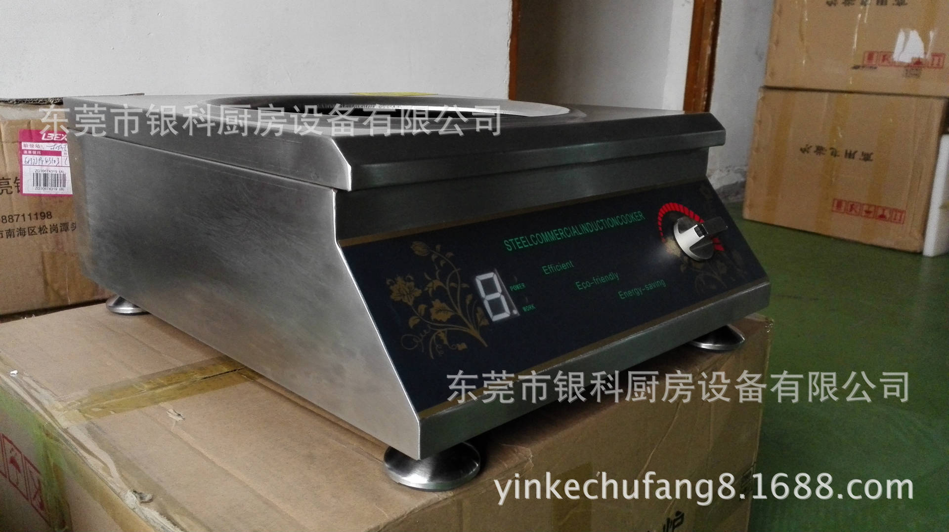 臺(tái)式凹面電磁爐臺(tái)式商用電磁爐臺(tái)式電磁炒灶電磁小炒爐廠家直銷