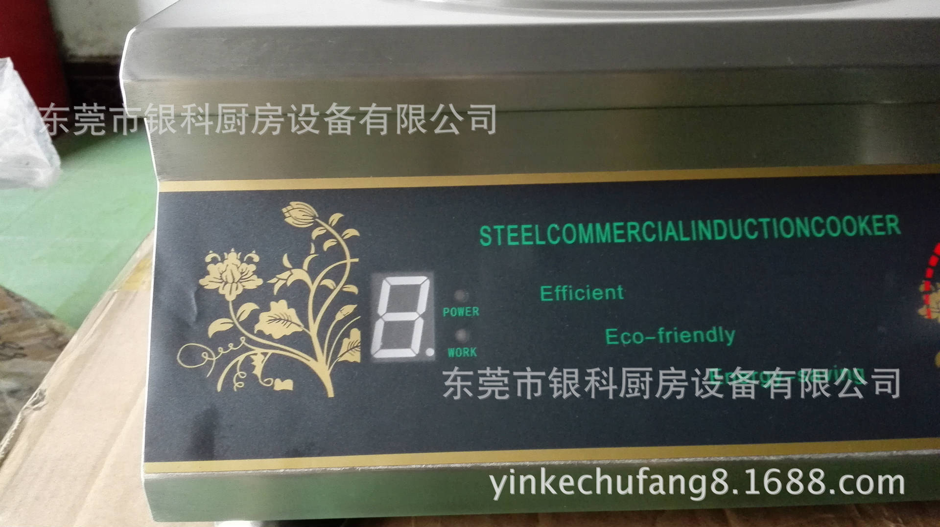 臺(tái)式凹面電磁爐臺(tái)式商用電磁爐臺(tái)式電磁炒灶電磁小炒爐廠家直銷
