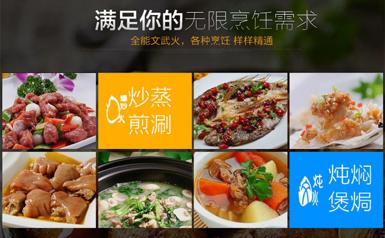 凹面臺式觸摸電磁爐 商用凹面大功率電磁爐 火鍋環(huán)保節(jié)能電磁爐