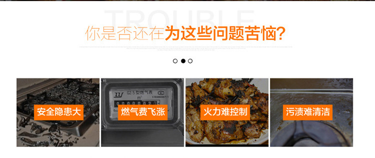 凹面臺式觸摸電磁爐 商用凹面大功率電磁爐 火鍋環(huán)保節(jié)能電磁爐