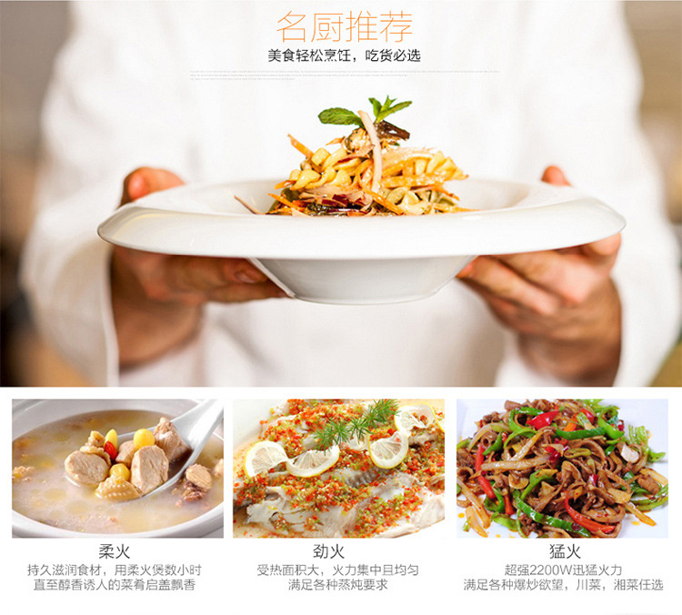 凹面臺式觸摸電磁爐 商用凹面大功率電磁爐 火鍋環(huán)保節(jié)能電磁爐